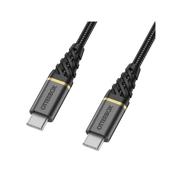 Câble Renforcé USB-C / USB-C - 2 m